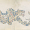 A vintage-style tiger and snake with bold tattoo designs inspired by Maud Stevens Wagner appear next to a slanted Contents list, set on a textured background, for Schiffer Publishing, Ltd.’s "Maud Stevens Wagner.