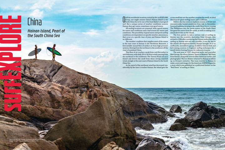 Two surfers with surfboards stand on rocky cliffs above crashing waves. Bold vertical surfEXPLORE text is left, with info about Hainan, China—one of Asia’s top uncharted surf spots—on the right. Brand: Schiffer Publishing, Ltd.