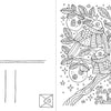 A black-and-white Christmas Coloring Postcard by Schiffer Publishing, Ltd. features two birds on decorated branches with ornaments and stars, “Happy Holidays,” address lines, and an envelope icon—perfect for festive coloring and mailing.