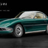A striking green Lamborghini 350 GTV appears on a black background with “Lamborghini 350 GTV, the first car off the line, 1963”—an ideal image for Automobili Lamborghini Special Edition by Schiffer Publishing, Ltd. and fans of luxury sports cars.