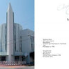 A modern collage: two vertical photos of Art Deco buildings left, text right titled The Architecture of Whimsy by Schiffer Publishing, Ltd., explores South Florida midcentury architecture in a minimalist layout.