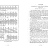 A spread from "Earth Basketry, 2nd Edition" (Schiffer Publishing, Ltd.) shows basket weaving diagrams on the left and the chapter "Fundamental Basket Weaves with Round Materials," discussing Osma Tod’s wicker weaving techniques, on the right.