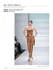 A female model poses in a strapless brown lace jumpsuit on a white runway with a blue backdrop, highlighting Schiffer Publishing, Ltd.'s "Emerging Fashion Designers" and celebrating new talent in fashion.