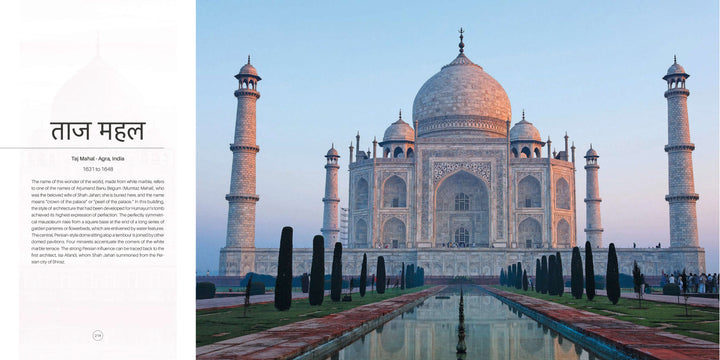 A front view of the Taj Mahal in Agra, India, is shown on the cover of Monumental by Schiffer Publishing, Ltd., featuring the marble mausoleum reflected in a pool, trimmed hedges, and a clear sky, with text about the site on the left.