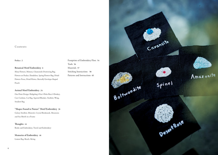 On the left, Juno's Nature Embroidery Notebook by Schiffer Publishing, Ltd. shows a contents page with embroidery instructions; on the right, five black squares feature embroidered gemstones on blue, inspired by nature patterns.