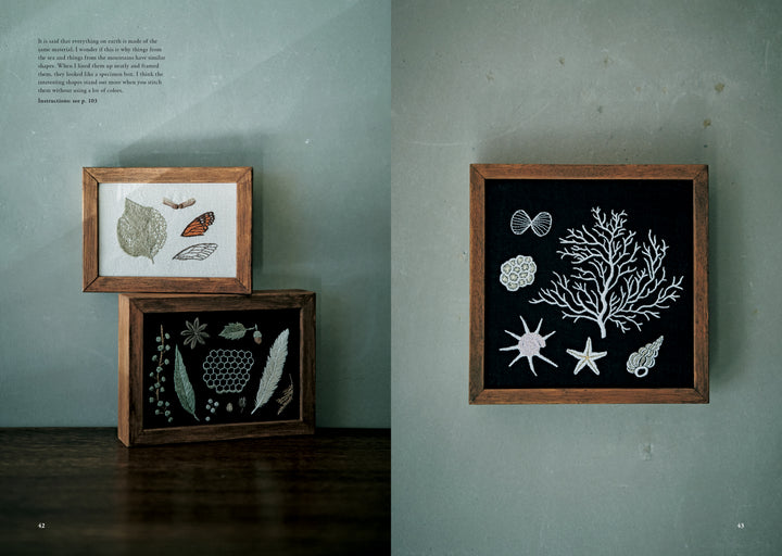 Juno's Nature Embroidery Notebook by Schiffer Publishing, Ltd. features plant and shell images—perfect inspiration for nature or botanical embroidery patterns.